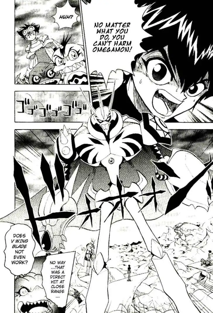 Digimon Adventure V-Tamer 01 Chapter 35 12